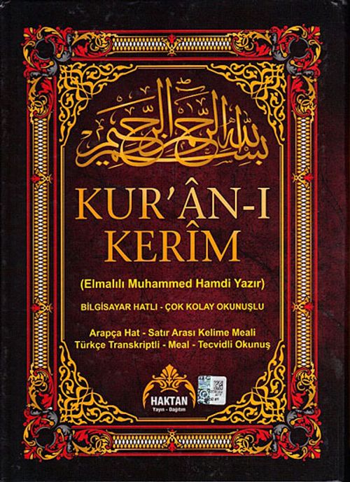 Rahle Boy Fihristli Kuranı Kerim Satıraltı Türkçe okunuşlu - Kelime Manalı ve Mealli (Beşli Meal) ( KOD: H-24)