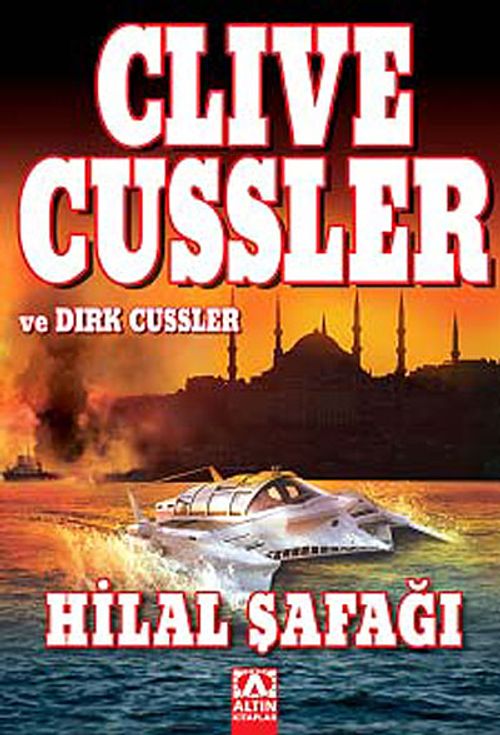 Hilal Şafağı