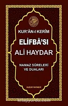 Ali Haydar Kuran-ı Kerim Elifbası (KOD 052) & Namaz Sureleri ve Duaları