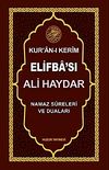 Ali Haydar Kuran-ı Kerim Elifbası (KOD 052) & Namaz Sureleri ve Duaları