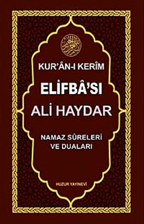 Ali Haydar Kuran-ı Kerim Elifbası (KOD 052) & Namaz Sureleri ve Duaları