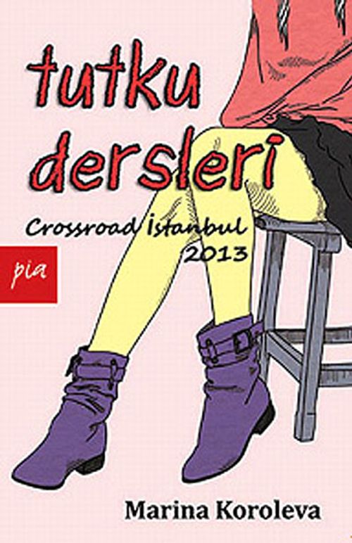 Tutku Dersleri