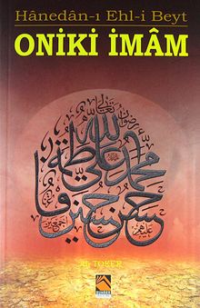 Hanedan-ı Ehl-i Beyt Oniki İmam
