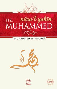 Hz. Muhammed Nuru'l Yakin 