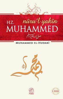 Hz. Muhammed Nuru'l Yakin 