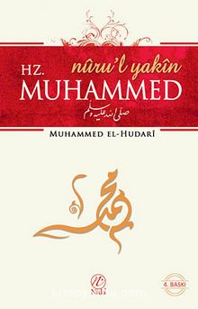 Hz. Muhammed Nuru'l Yakin - Muhammed El Hudari