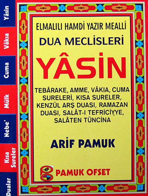Dua Meclisleri Yasin (Kod:Yas-128-P13)