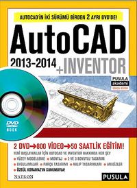AutoCAD 2013-2014+INVENTOR