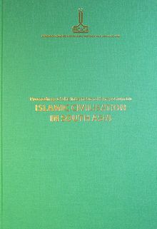 Proceedings of the International Symposium on Islamic Civilisation in South Asia