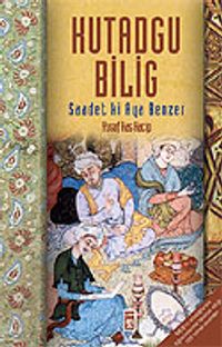 Kutadgu Bilig/Saadet ki Aya Benzer