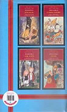 2.3.Snf.4'lü Mavi Grimm Masal Grubu/Düz Yazı