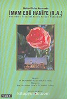 Muhaddisler Nazarında İmam Ebu Hanife (R.A.) 2 Cilt/Harisi - Dr. Muhammed Kasım Abduh El-Harisi