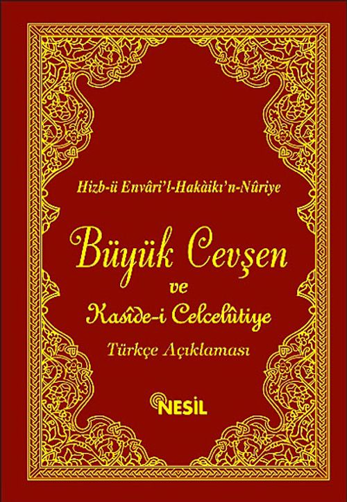 Cep Boy Büyük Cevşen ve Türkçe Açıklaması (Arapça-Türkçe Yanyana) (Kod 503)