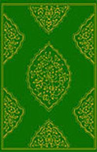 Orta Boy Renkli Kur'an'ı Kerim