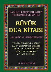 Büyük Dua Kitabı (Cep Boy)