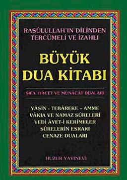 Büyük Dua Kitabı (Cep Boy)