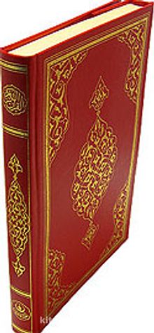 Kur'an-ı Kerim 6 renkli Cami boy (Renkli-Sade, 23x34)