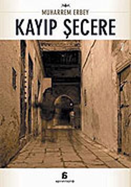 Kayıp Şecere
