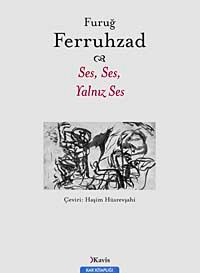 Ses, Ses, Yalnız Ses cep boy