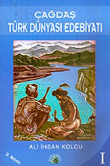 Çağdaş Türk Dünyası Edebiyatı 1