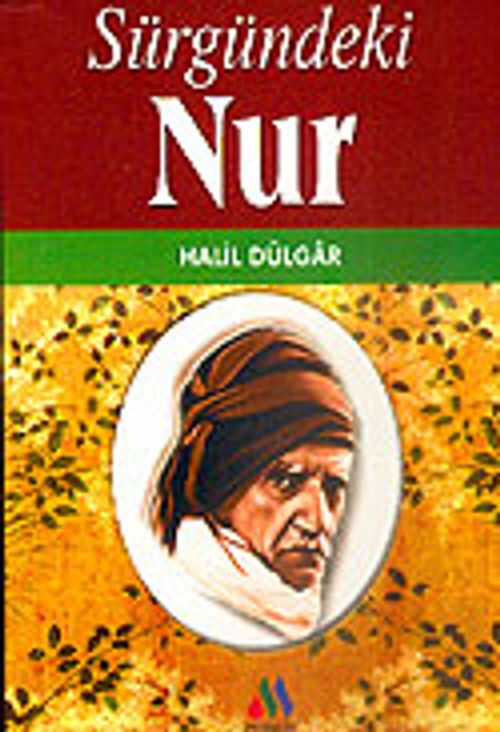 Sürgündeki Nur