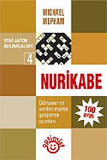 Nurikabe