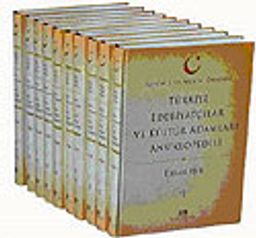 Türkiye Edebiyatçılar ve Kültür Adamları Ansiklopedisi (11 Cilt)