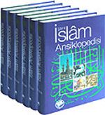 Şamil İslam Ansiklopedisi (6 Cilt) 1.hmr