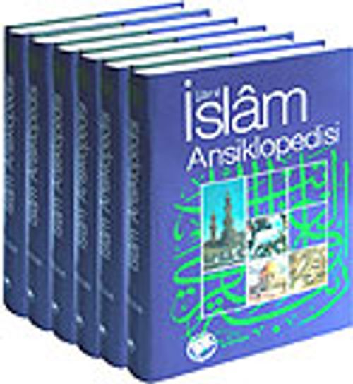 Şamil İslam Ansiklopedisi (6 Cilt) 1.hmr