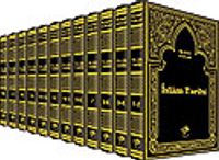 İslam Tarihi (18 Cilt) 2.hmr