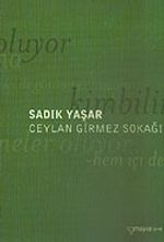 Ceylan Girmez Sokağı