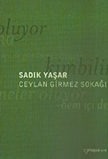 Ceylan Girmez Sokağı