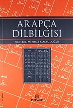 Arapça Dilbilgisi