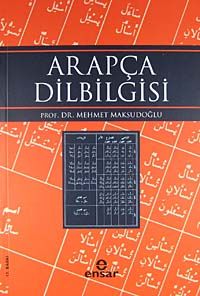 Arapça Dilbilgisi