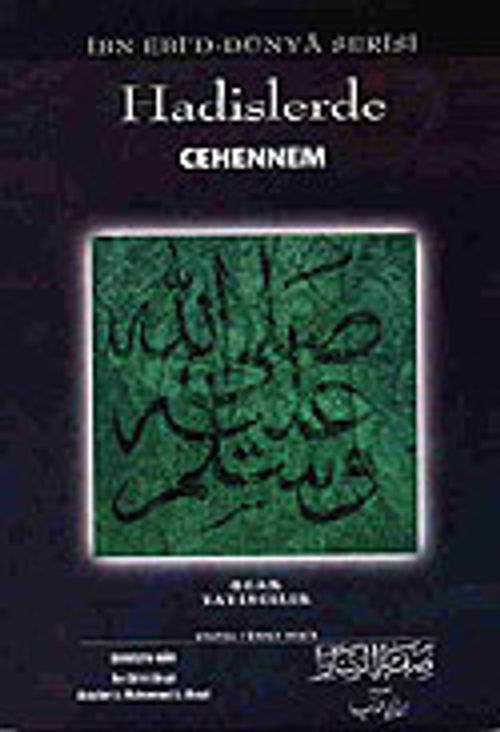 Hadislerde Cehennem