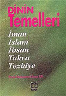 Dinin Temelleri