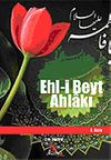 Ehli- Beyt Ahlakı