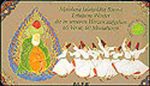 Mawlana Jalaluddin Rum-i Erhabene Wörter die in unseren Herzen aufgehen 60 Verse, 60 Miniaturen / Özel Teneke Kutulu (Almanca)