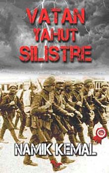 Vatan Yahut Silistre / 8-G-41