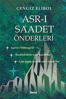 Asr-ı Saadet Önderleri (ithal)