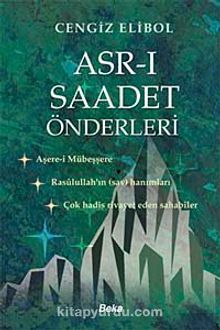 Asr-ı Saadet Önderleri (ithal) - Cengiz Elibol