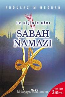 Sabah Namazı - Abdülazim Bedran