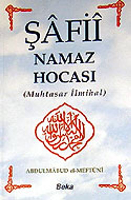 Şafii Namaz Hocası