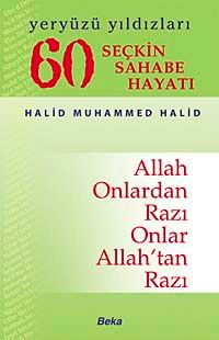 60 Seçkin Sahabe Hayatı (ciltli)  (1.hm) & Yeryüzü Yıldızları