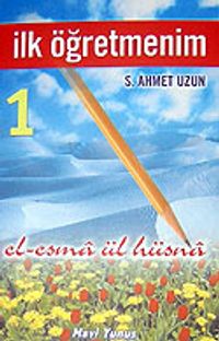 İlk Öğretmenim -1