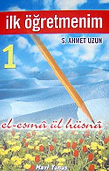 İlk Öğretmenim -1