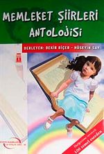 Memleket Şiirleri Antolojisi / Dünya Klasikleri İlk Gençlik Dizisi