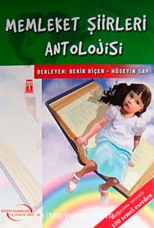 Memleket Şiirleri Antolojisi / Dünya Klasikleri İlk Gençlik Dizisi - Bilinmeyen Yazar