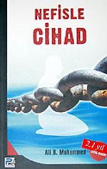 Nefisle Cihad