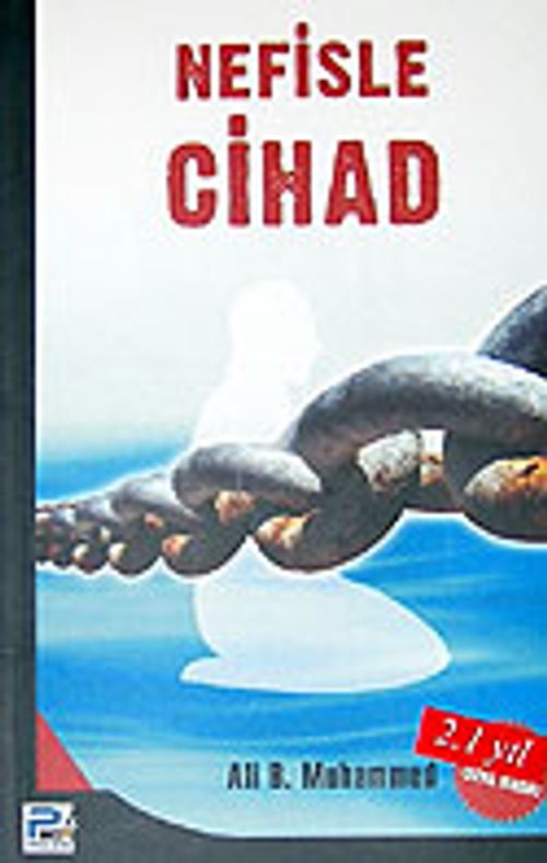 Nefisle Cihad